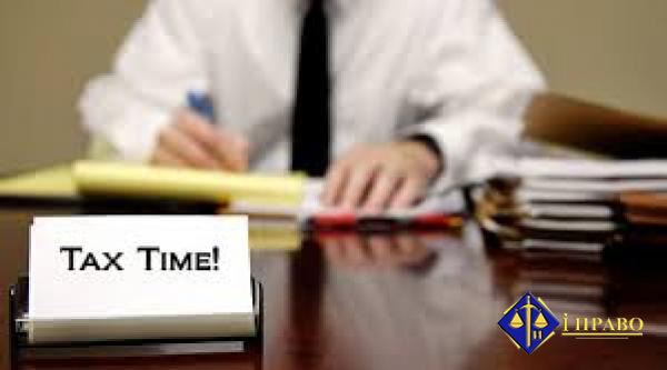 tax register