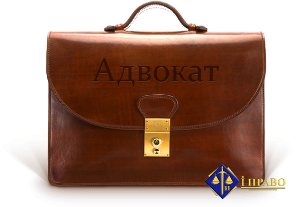 Коли адвокат не реєструється як самозайнята особа: позиція ВС