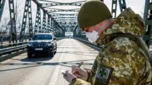 Для тих, кому терміново треба виїхати за кордон