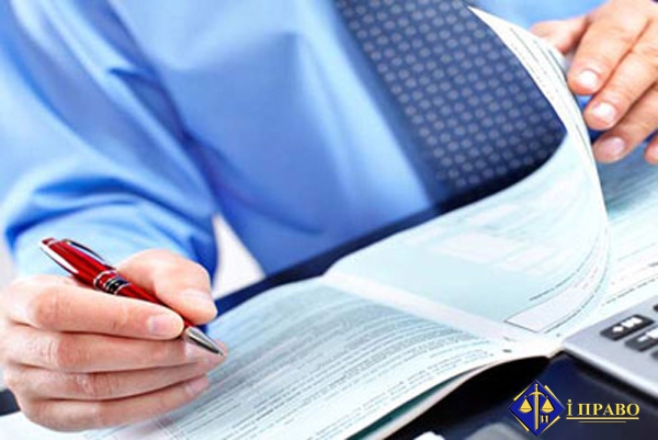 За незбереження первинних документів  ФОПів - єдинників очікує штраф 1020 грн