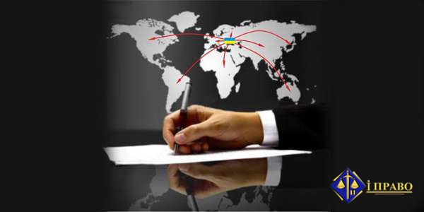 A new law on customs tariffs has entered into force