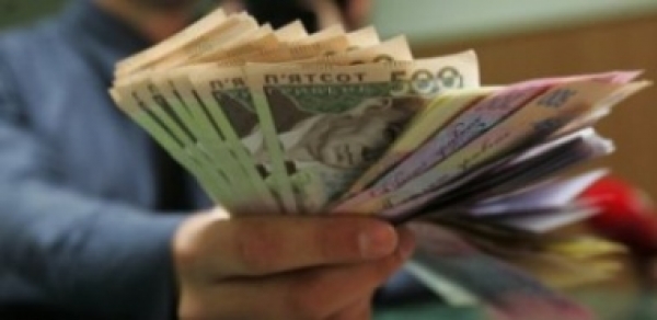 Financial penalties for violation of cash circulation norms are canceled