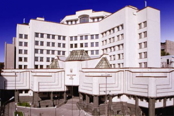КСУ відновив право платників податків на повернення плати за землю в тимчасово окупованих територіях