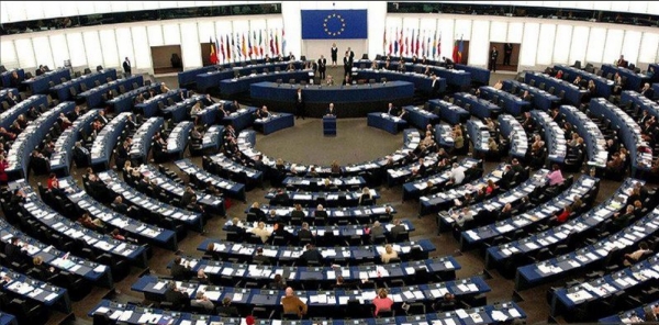 Рада ЄС опублікувала річний звіт про права людини у світі
