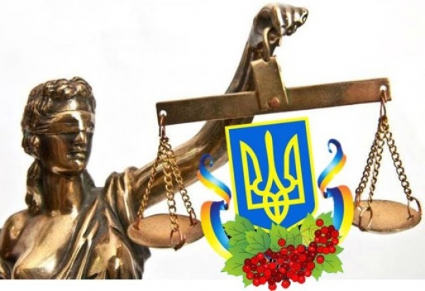 Використання учасниками справи лайливих слів чи символів є зловживанням процесуальними правами