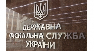 Розмежовані повноваження податкової і митної служб