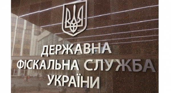 Розмежовані повноваження податкової і митної служб