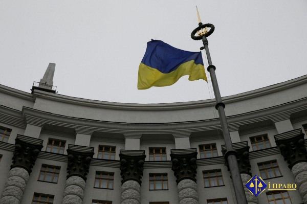 The Ministry of Strategic Industries was established