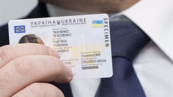 Чи можливо змінити по-батькові? &ndash; в комітеті ВР розглянули новий законопроєкт