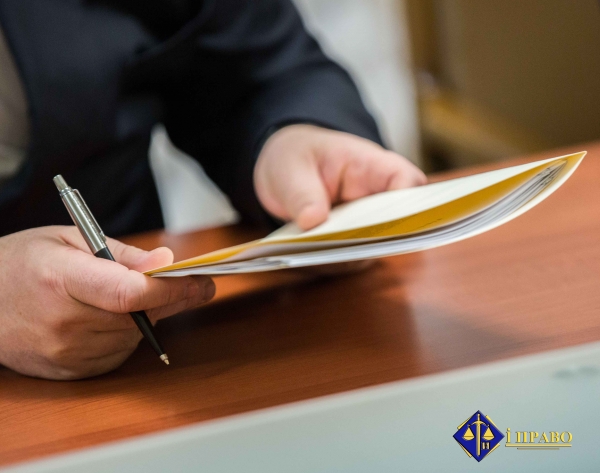 Президент подав невідкладний законопроект про діяльність Верховного суду